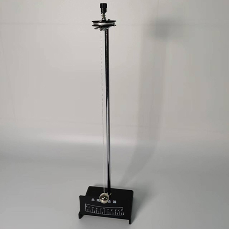 J2209单摆实验器 物理力学机械振动 单摆物理实验器材