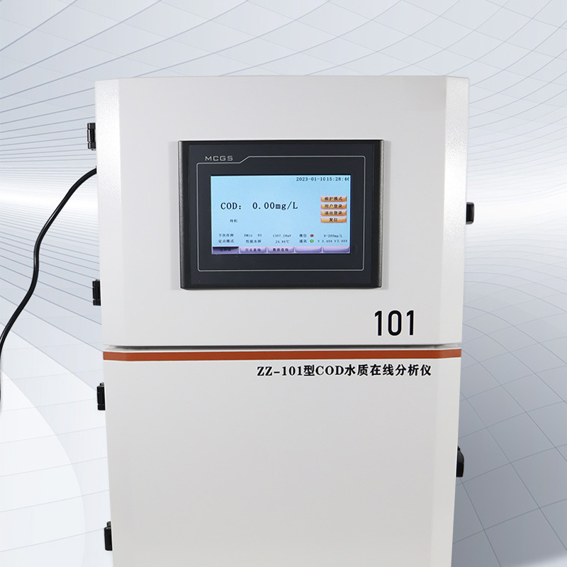 水质在线分析仪壁挂式水质化学需氧量COD氨氮总磷总氮自动监测 水质在线分析仪壁挂式水质化学需氧量COD氨氮总磷总氮自动监测