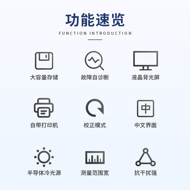 COD检测仪便携水质自动分析仪光电子比色氨氮总磷检测水污染物 COD检测仪便携水质自动分析仪光电子比色氨氮总磷检测水污染物